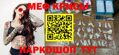 кокс Добрянка