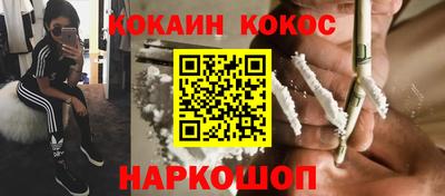 mdpv Железноводск
