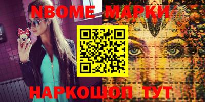 кокс Добрянка