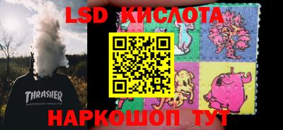 мефедрон мука Ефремов