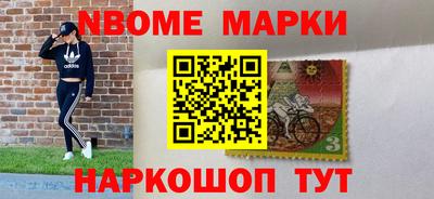 мефедрон мука Ефремов