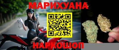 mdpv Железноводск