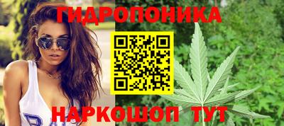 мефедрон мука Ефремов