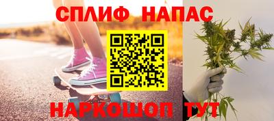 ALPHA PVP Долгопрудный