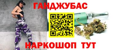ALPHA PVP Долгопрудный
