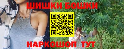 мефедрон мука Ефремов