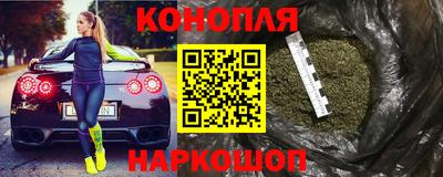 PSILOCYBIN Ивантеевка