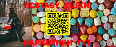 mdpv Железноводск