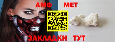 mdpv Железноводск