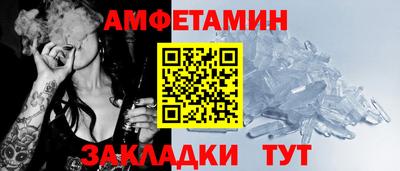 мефедрон Дмитров