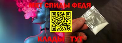 гашишное масло Железногорск