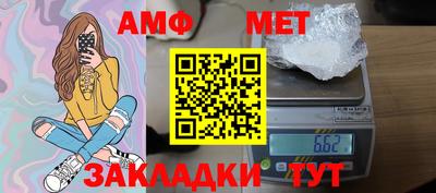 mdpv Железноводск