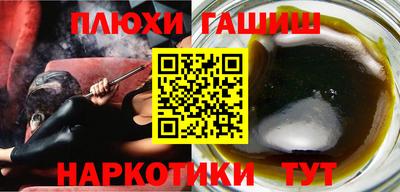 mdpv Железноводск