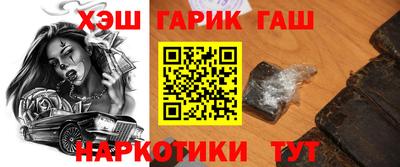 мефедрон мука Ефремов