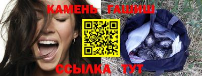mdpv Железноводск